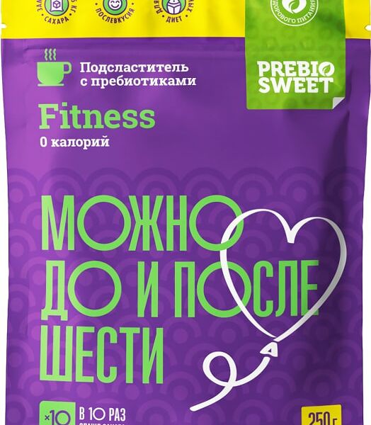 Подсластитель PrebiоSweet Fitness с пребиотиками