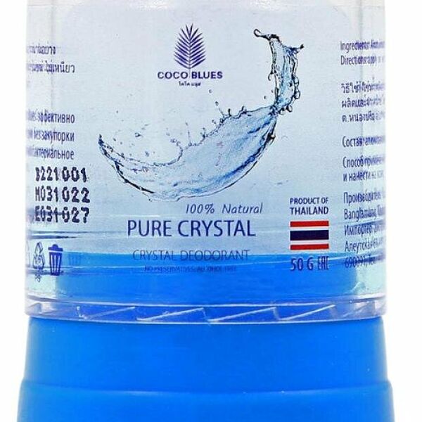 Дезодорант Coco Blues Натуральный