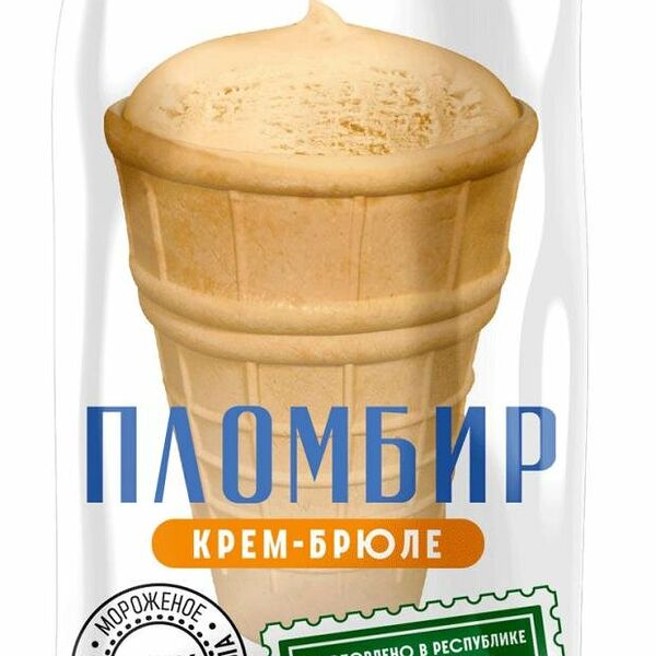 Мороженное пломбир Зелёна-Бурёна Стаканчик крем-брюле 15% БЗМЖ