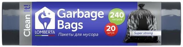 Пакеты для мусора Lomberta 240 л, 20 шт