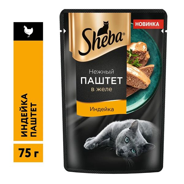 Влажный корм для кошек SHEBA паштет с индейкой, 75г