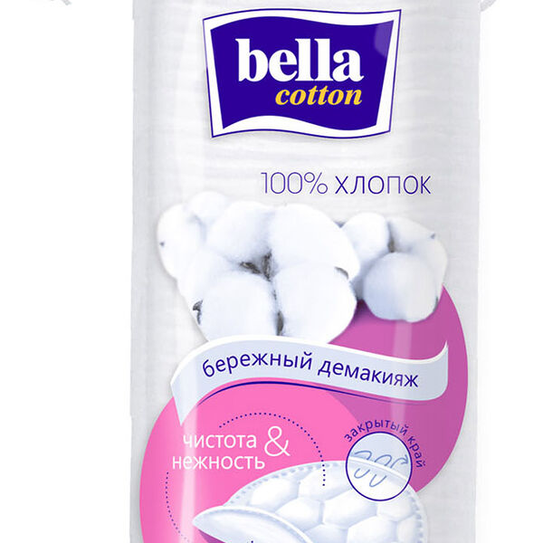 Ватные подушечки Bella Cotton, 80 шт