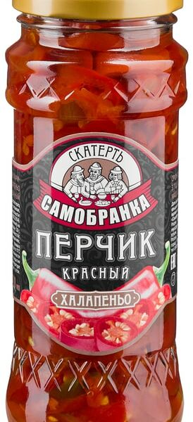 Перчик халапеньо Скатерть-самобранка красный 370мл