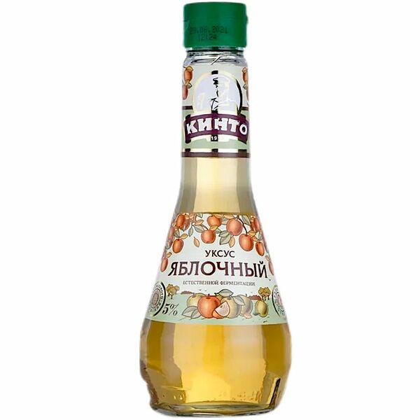 Уксус яблочный Кинто 5%