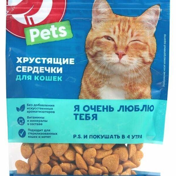 Лакомство для кошек АШАН Красная птица Сердечки хрустящие со вкусом индейки и сливками