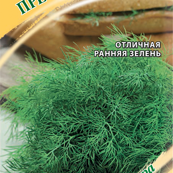 Семена ГАВРИШ Семена от автора, Укроп Преображенский, Арт. 4601992, 2г