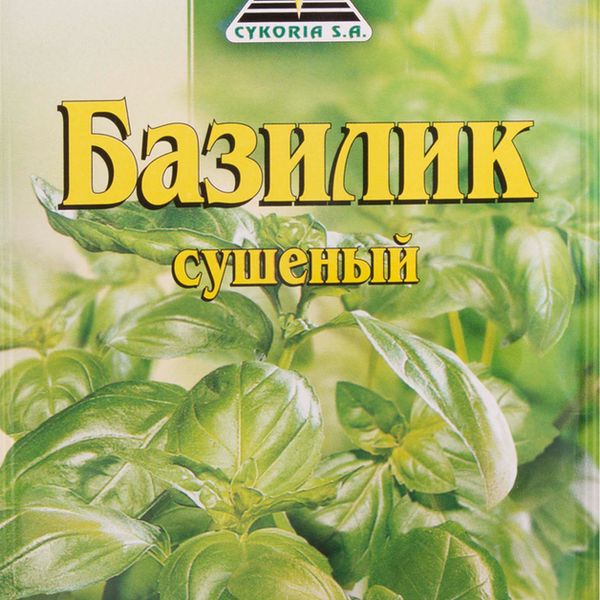 Приправа CYKORIA S.A. Базилик