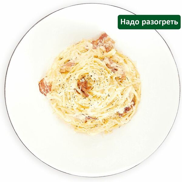Паста Шеф Перекрёсток Карбонара