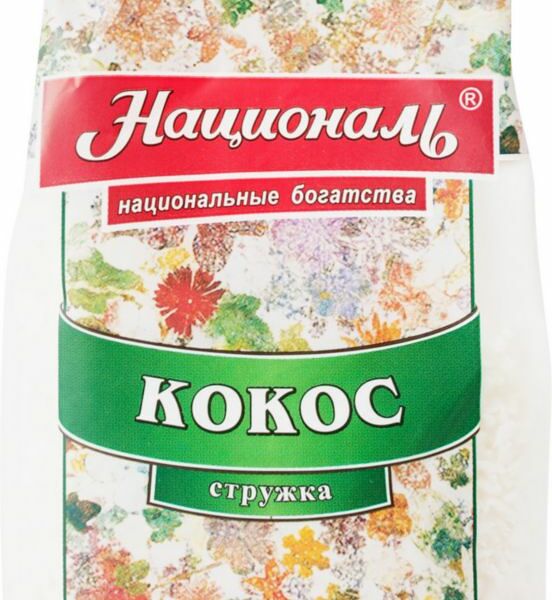 Кокос кондитерский АНГСТРЕМ (стружка) вес 80г.
