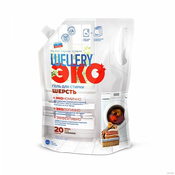 Гель для стирки Wellery Эко Шерсть