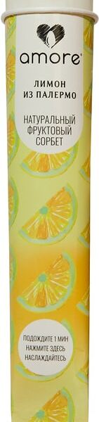 Сорбет Amore Лимон из палермо 100мл
