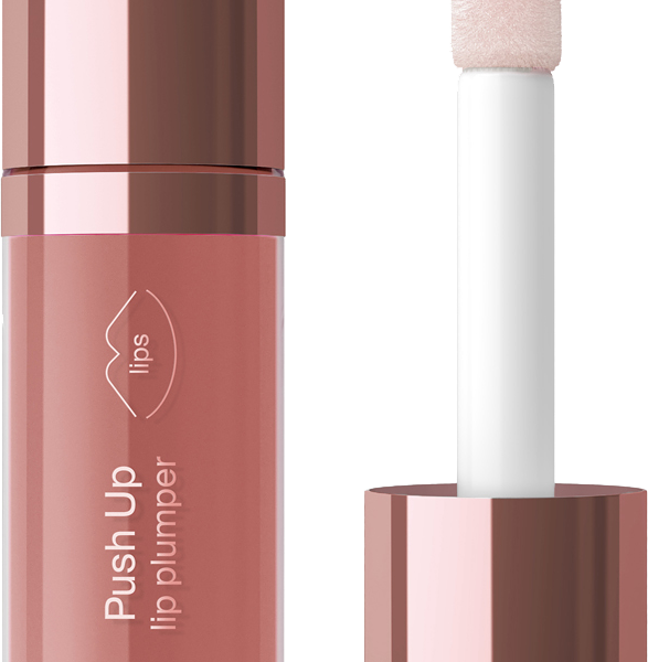 DIVAGE Push Up Lip Plumper Блеск для губ тон 04