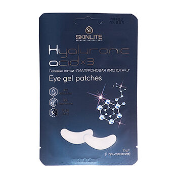 Патчи для глаз гелевые Skinlite Hyaluronic acid×3