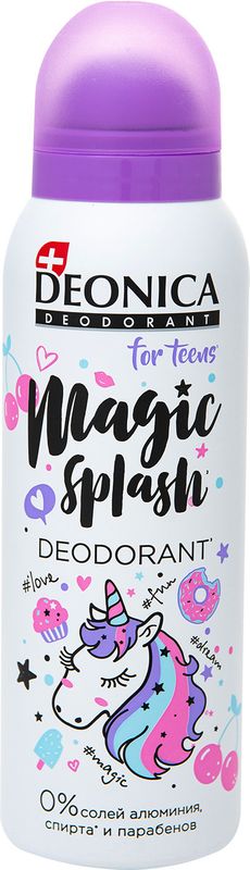 

Дезодорант детский Deonica Magic Splash 125 мл