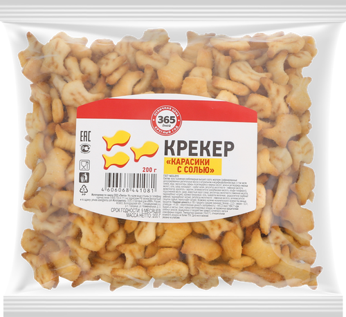 

Крекер 365 Дней Карасики с солью 200 г