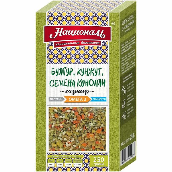 Смесь Националь Булгур кунжут семена конопли Омега 3, 250г