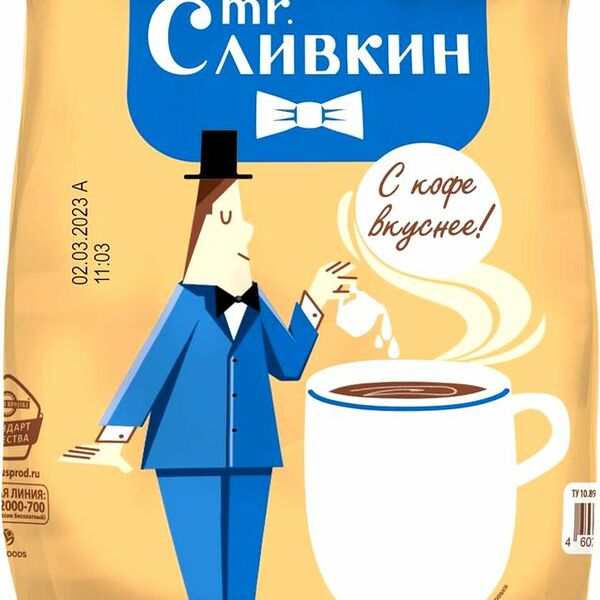 Заменитель сухих сливок Mr. Сливкин