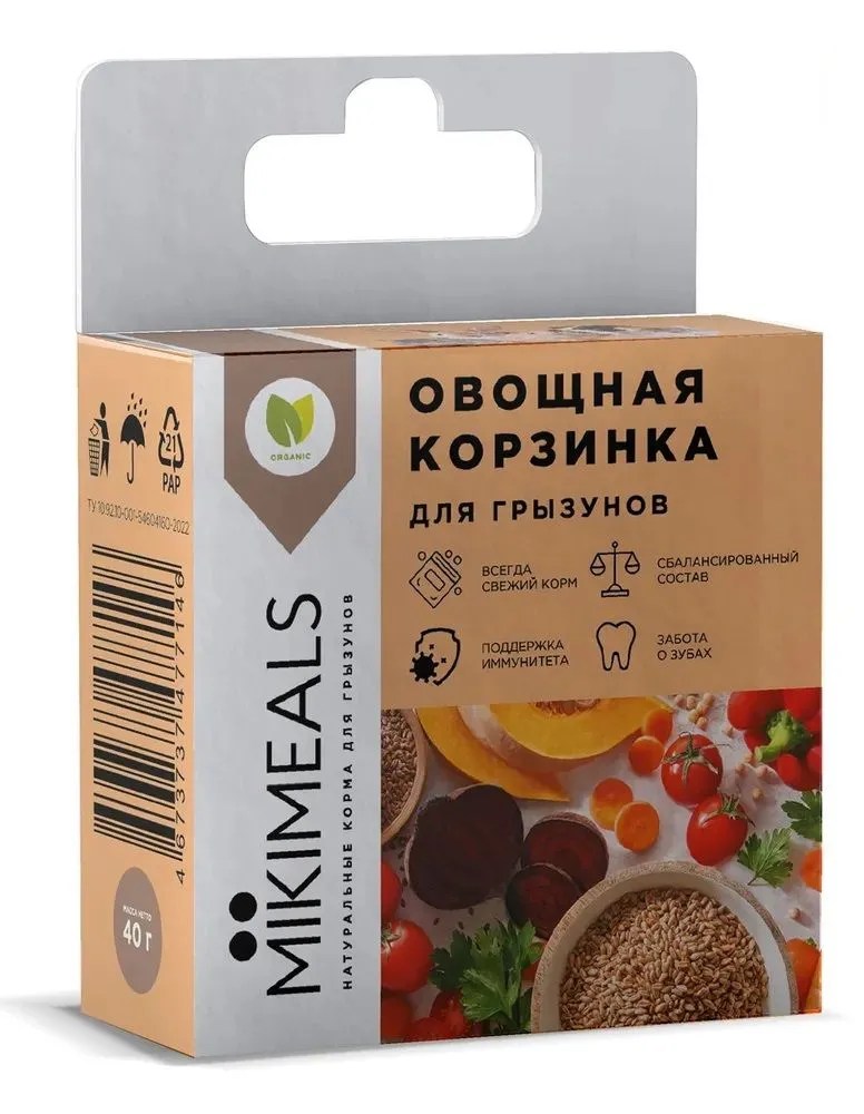 

Лакомство Mikimeals Овощная корзинка для грызунов 40 г
