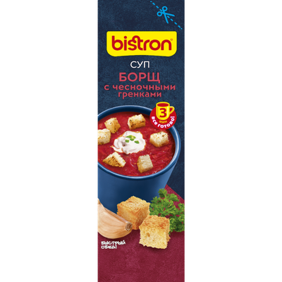 Суп "BISTRON" (борщ с чесн.гренками) 16г