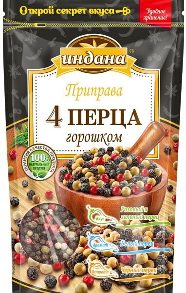 Приправа Индана 4 перца 50г