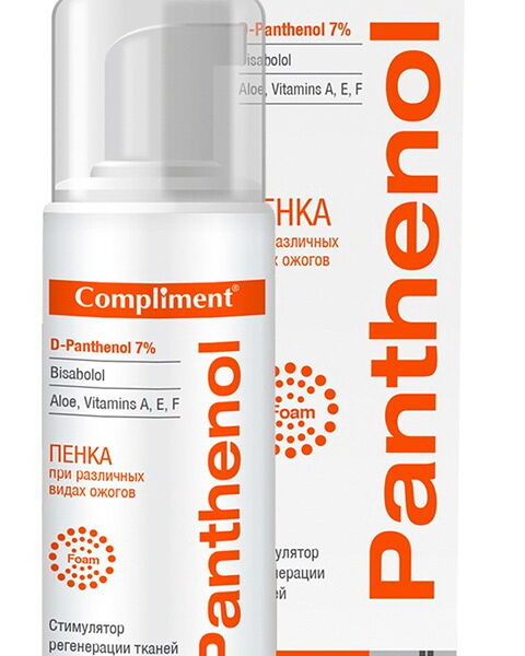 Compliment Panthenol Пенка, 160 мл Compliment имп.  ООО 