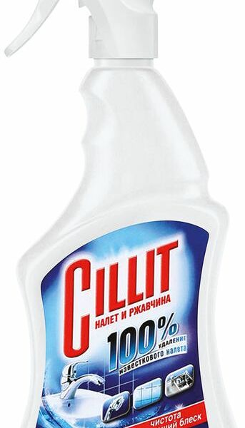 Средство чистящее Cillit Налёт и ржавчина 450мл