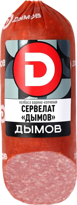 

Колбаса Дымов Сервелат варено-копченый 330 г