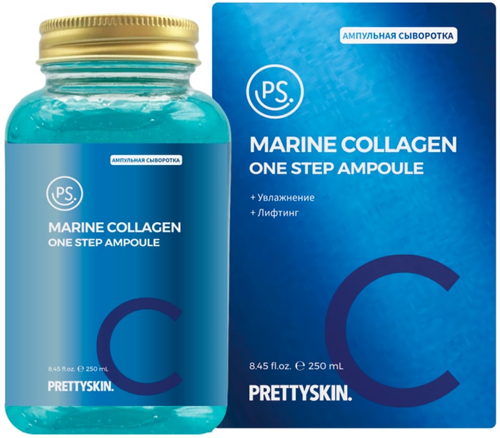 

Ампульная сыворотка Prettyskin мультифункциональная с коллагеном и гиалуроновой кислотой, 250 мл