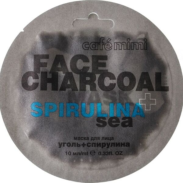 Маска для лица Cafe Mimi Бамбуковый Уголь и Спирулина 10мл