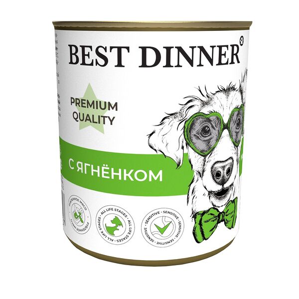 Корм для собак Best Dinner Меню №5 с ягнёнком и рисом