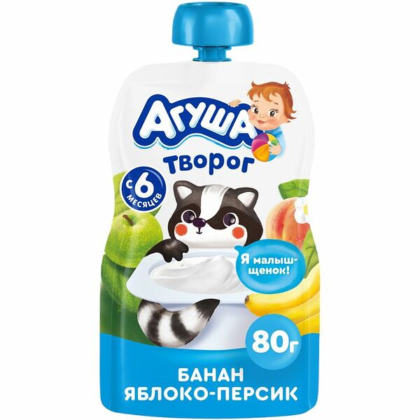 Творог фруктовый Агуша Банан-яблоко-персик с 6 месяцев 4%