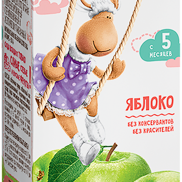 Сок BAMBOLINA Яблоко, с 4 месяцев, 200мл