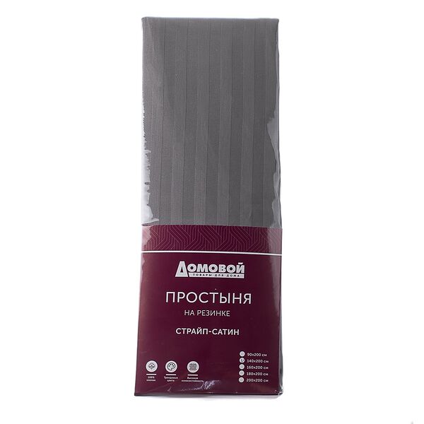 Простыня Домовой на резинке, 1.5-сп, 140х200х20 см, страйп-сатин