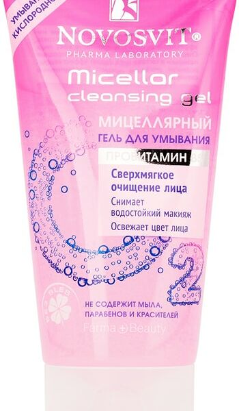 Гель для умывания Novosvit Мицеллярный 150мл