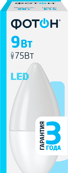 Лампа светодиодная ФОТОН E14 9Вт, холодный свет, свеча