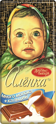 

Шоколад Аленка молочный Много молока, 100г