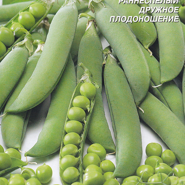 Семена ДОМ СЕМЯН Горох Кудесник, 14г