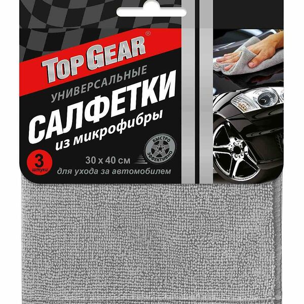 Салфетки для автомобиля универсальные Top Gear 30×40 см, 3 шт.