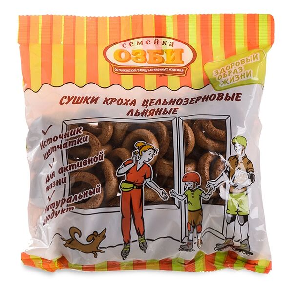 Сушки Семейка ОЗБИ Кроха цельнозерновые льняные