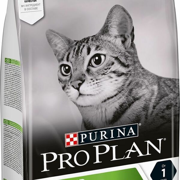 Корм для стерилизованных кошек Pro Plan Sterilised с индейкой