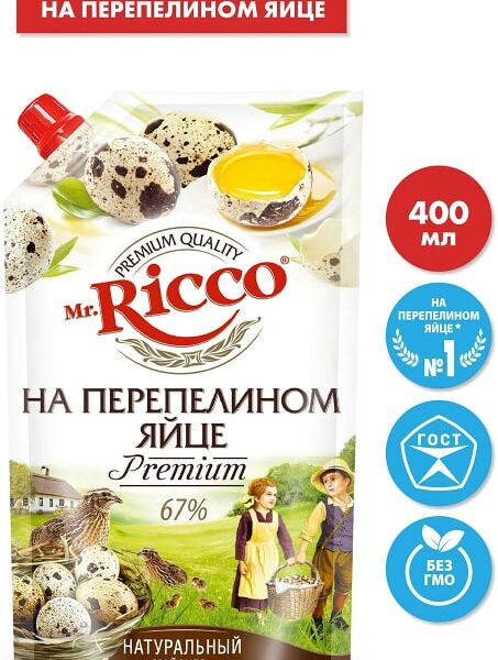 Майонез Mr. Ricco на перепелином яйце 67% 400мл