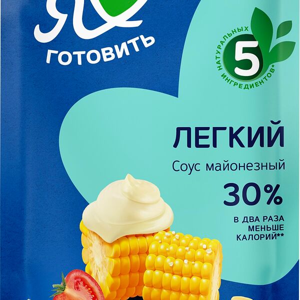 Соус майонезный Я люблю готовить Лёгкий 30%