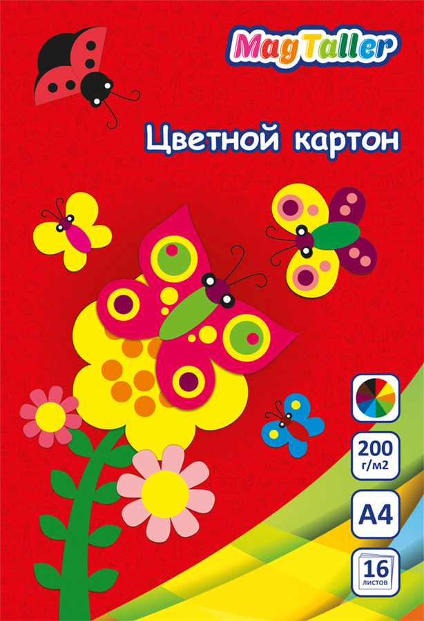 

Картон цветной Mag Taller А4,16 листов