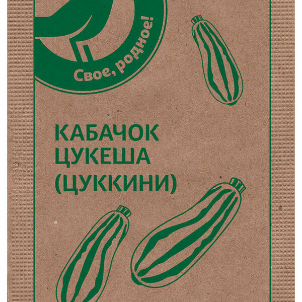 Семена Кабачок Цукеша ТМ Агрони