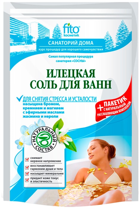 

Соль для ванн Fito косметик Санаторий дома Илецкая для снятия стресса и усталости 530 г