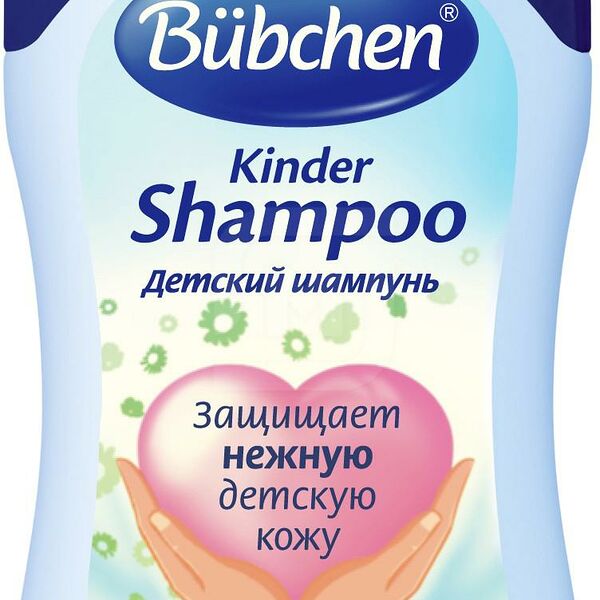 Шампунь детский Bubchen