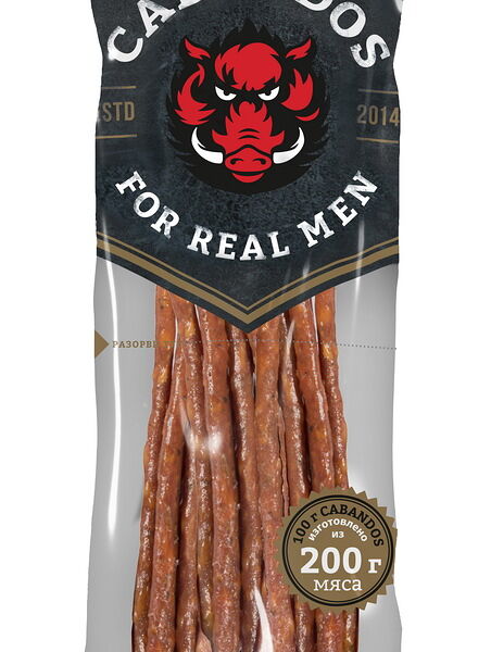 Колбаски Кабандос Стикс Острые ЦБ с/к в/с флоупак газ г/я 0,05кг Охл