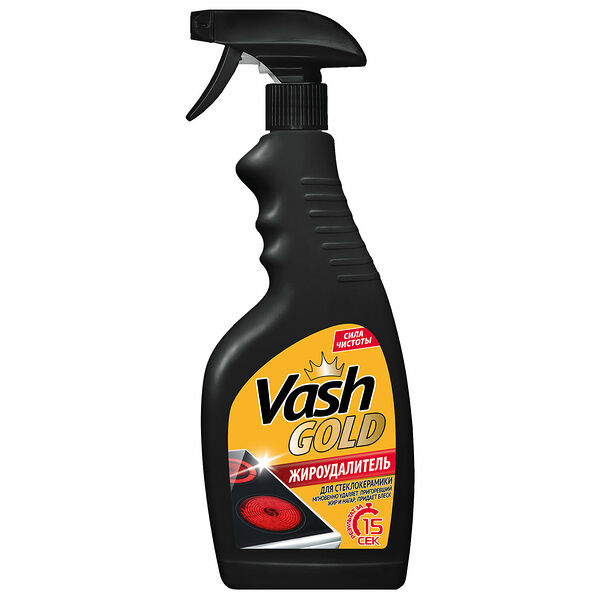 Спрей для чистки стеклокерамических плит Vash Gold жироудалитель