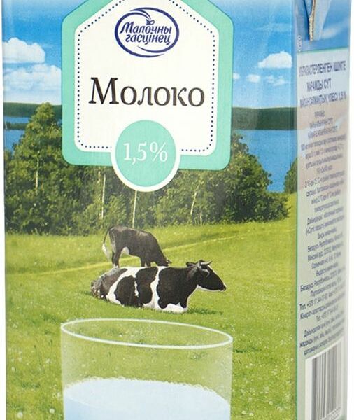 Молоко Молочный Гостинец ультрапастеризованное 1.5% 1л