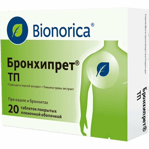 Бронхипрет ТП 20 шт таблетки